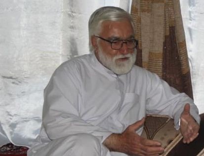 گل احمد نظری آریانا