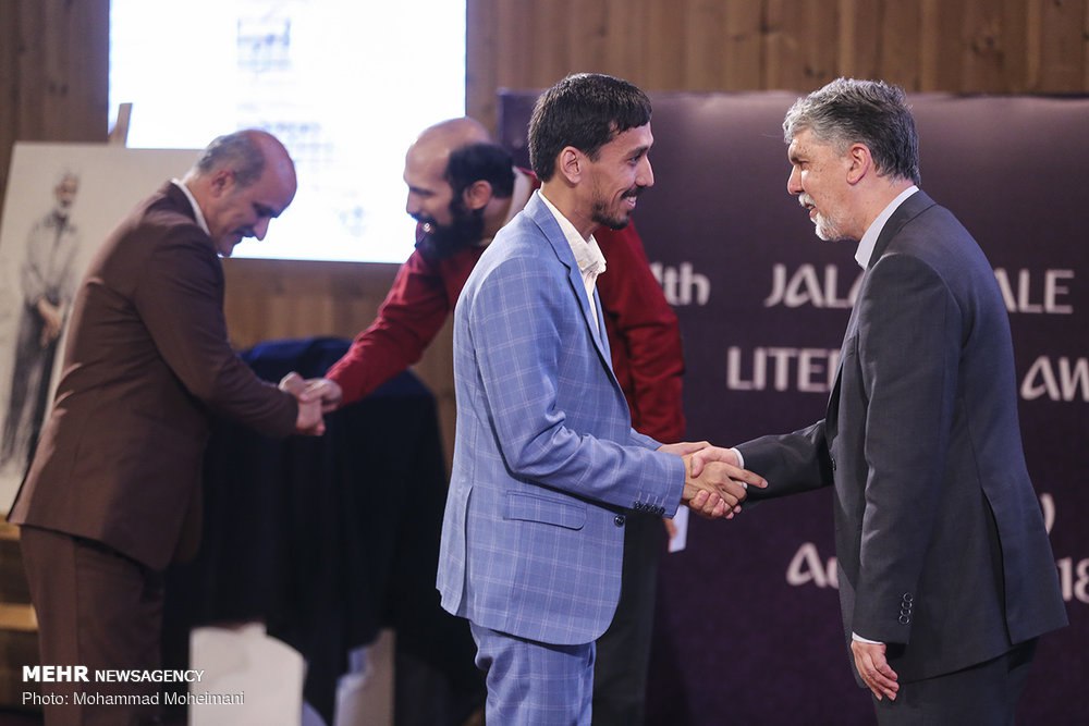 احمد مدقق در یازدهمین جایزه جلال آل احمد