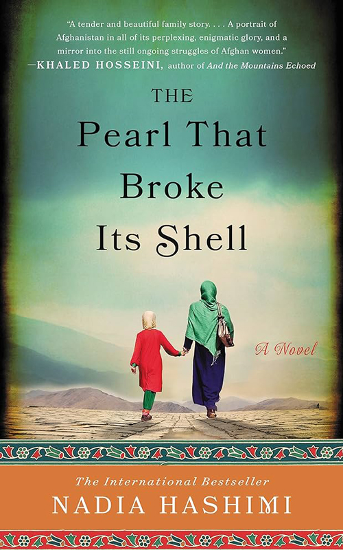 رمان «مرواریدی که صدفش را شکست» (The Pearl That Broke Its Shell)