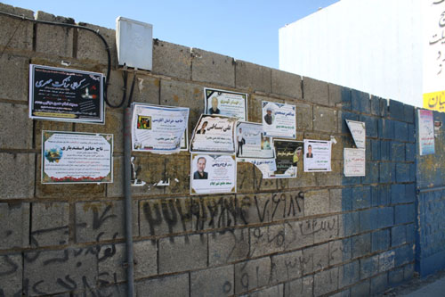 داستان کوتاه «عکس»