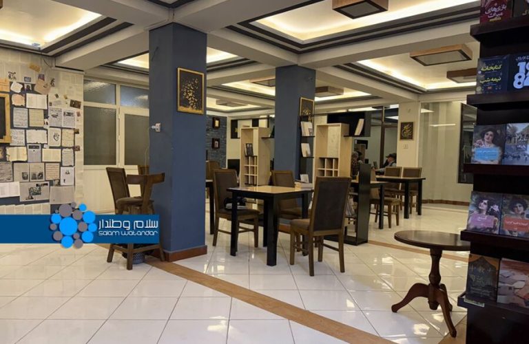 کافهی کتاب عرفان؛ جایی که برای گسترش فرهنگ کتابخوانی نفس میکشد