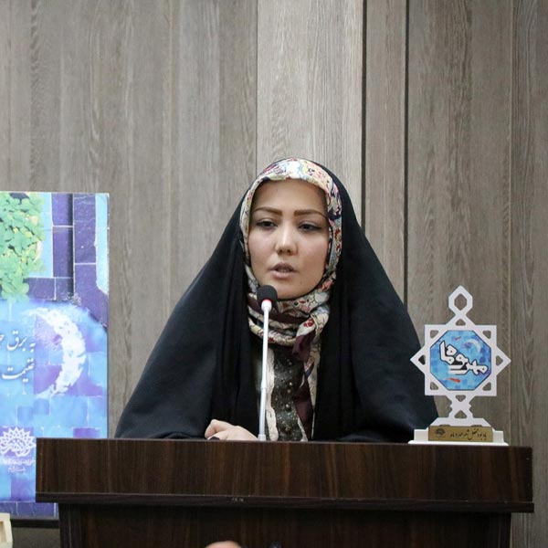 مایرم‌ تکیه‌ای