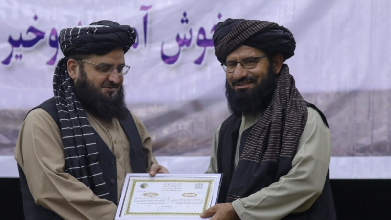 برگزاری نشست «کتاب برای همه» در افغانستان