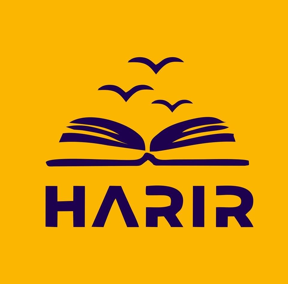 نشر کتاب حریر