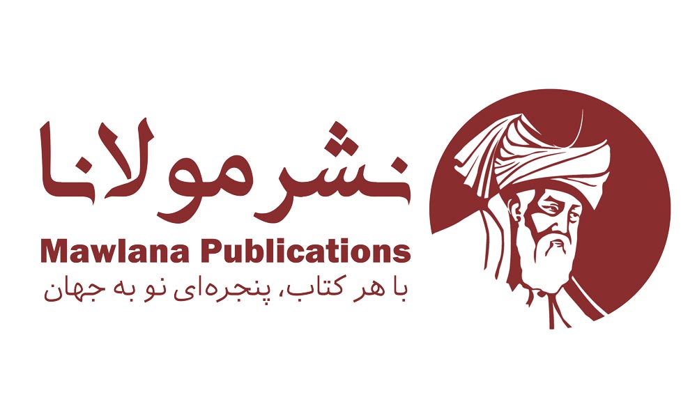 نشر مولانا