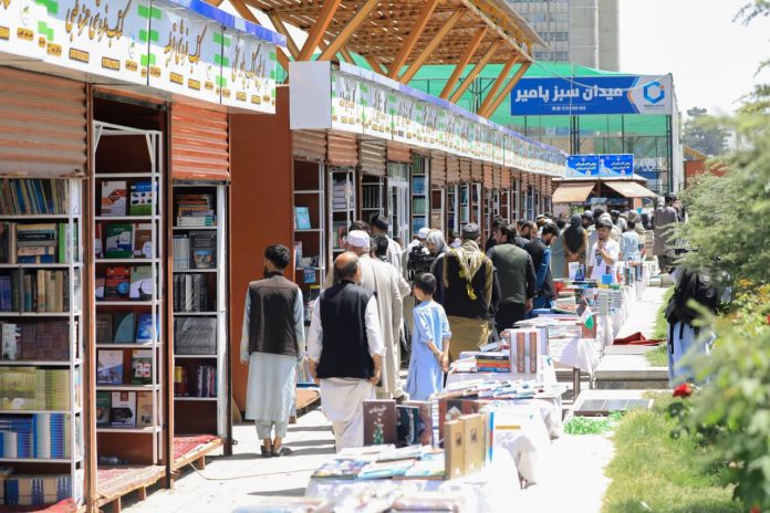 آغاز به‌کار نمایشگاه سه‌روزه کتاب در کابل