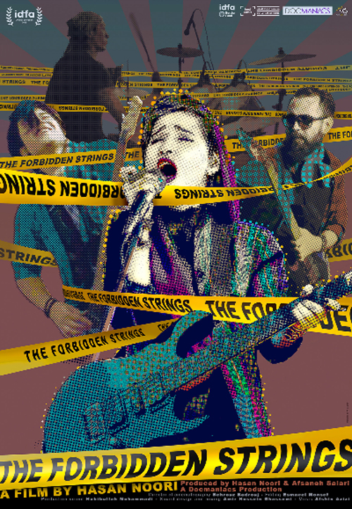 مستند «تارهای ممنوعه»