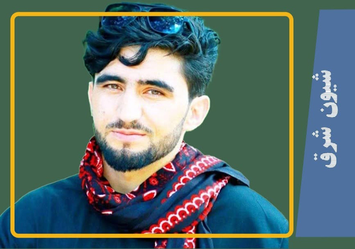 گفتوگو با شیون شرق