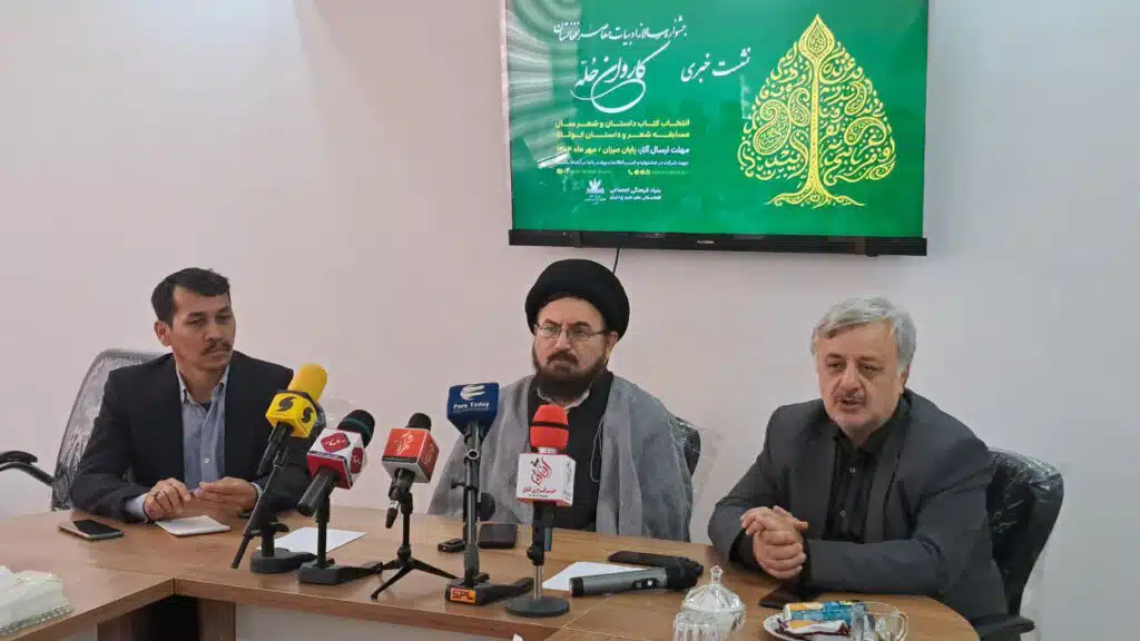 جشنواره «کاروان حُله»؛ تبلور هویت فرهنگی مهاجران افغانستانی در گستره زبان فارسی