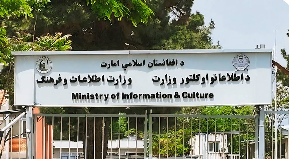 «ماشین‌خانه کابل» به مرکز دائمی فرهنگی و هنری تبدیل می‌شود