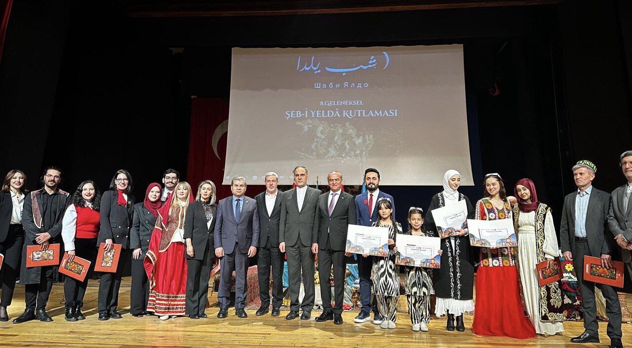 بزرگداشت شب یلدا در ترکیه؛ پیوند فرهنگی ایران، تاجیکستان و افغانستان