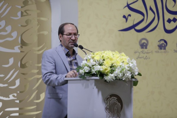 سید حکیم بینش