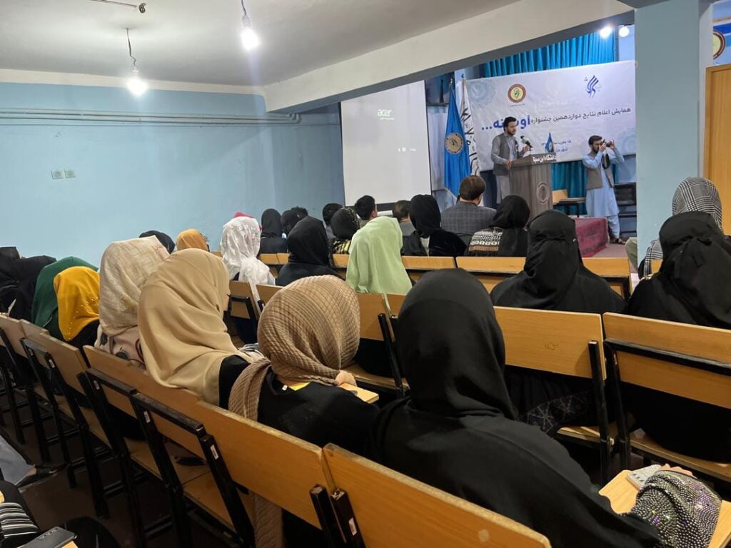 برترین‌های سیزدهمین جشنواره داستان کوتاه «اوسانه» معرفی شدند
