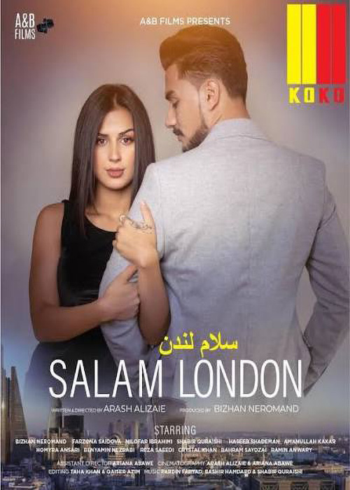 فیلم «سلام لندن»