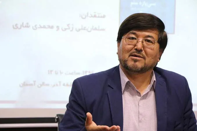 شوکتعلی محمدی شاری
