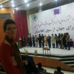 اهدای جوایز در اختتامیه ششمین دوره ی جشنواره داستان (جایزه ادبی هزار و یک شب) در دانشگاه تعلیم و تربیه کابل اهدای جوایز در اختتامیه ششمین دوره ی جشنواره داستان (جایزه ادبی هزار و یک شب) در دانشگاه تعلیم و تربیه کابل